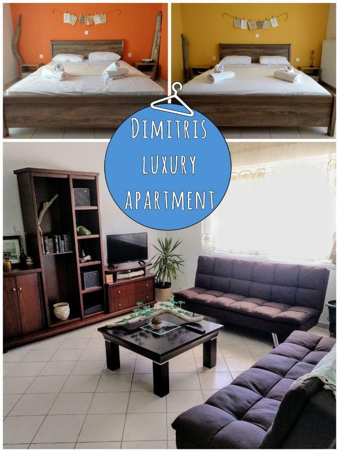 Dimitris Luxury Apartment Keramoti  Exterior photo